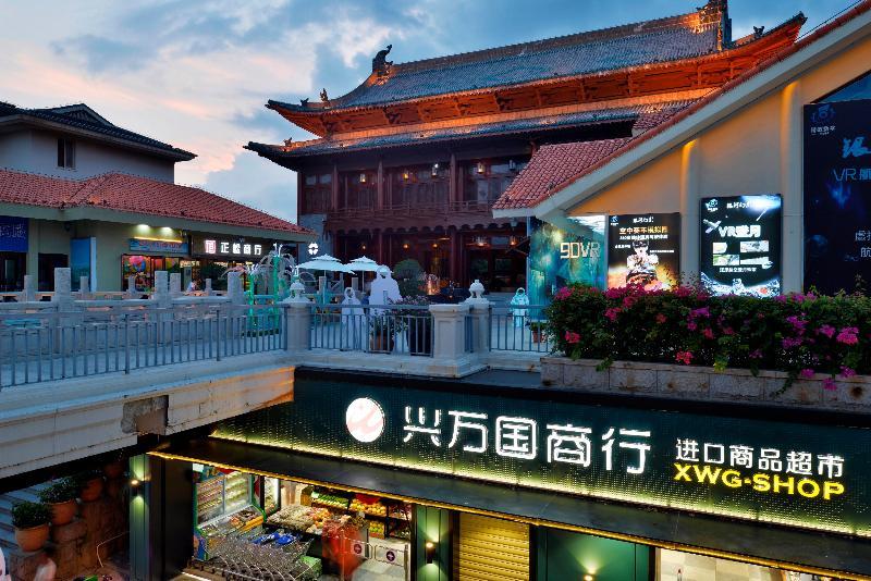 Palace Resort Yalong Bay Sanya Luoyushangcun Екстериор снимка